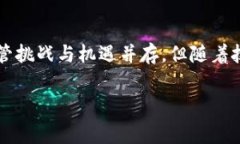 在区块链的语境中，＂bits＂通常是指比特币中的