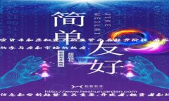 区块链游戏评估报告是对基于区块链技术开发的