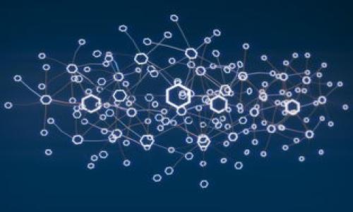 区块链查询平台是一种工具或服务，旨在为用户提供对区块链网络中交易和数据的查找与分析功能。这类平台通常可以让用户查询特定的交易记录、钱包余额、区块信息、智能合约状态等等，帮助用户更好地理解和利用区块链技术。

### 核心功能
1. **交易查询**：用户可以输入交易哈希（Transaction Hash）来查询特定交易的详细信息，包括发送方、接收方、金额及交易状态等。
  
2. **区块查询**：用户可以查看特定区块的信息，例如区块高度、区块哈希、交易数量等。

3. **地址查询**：用户可以输入一个特定的区块链地址，查看该地址的余额、交易历史等。

4. **智能合约交互**：一些查询平台还支持与智能合约进行交互，可以查看某个合约的代码、状态和调用历史。

### 使用场景
- **投资者与交易者**：了解某个资产的交易历史或当前状态，做出投资决策。
- **开发者**：分析区块链应用的运行情况，调试智能合约。
- **监管机构**：监控可疑交易，以追踪资金来源和用途。

总之，区块链查询平台是连接用户与区块链世界的重要工具，让用户能够透明、容易地获取链上数据。