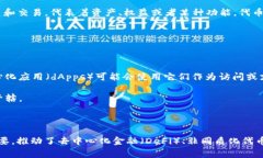 在区块链和加密货币领域中，字母“T”通常是指