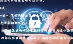 区块链涨跌是指与区块链相关的数字资产或加密