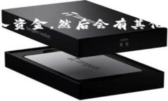 “MMM”通常指的是“MMM Global”，它是一种基于区