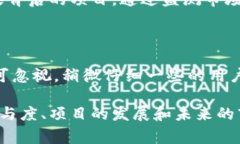 区块链内的糖果（Candy）是一个较为抽象和富有创