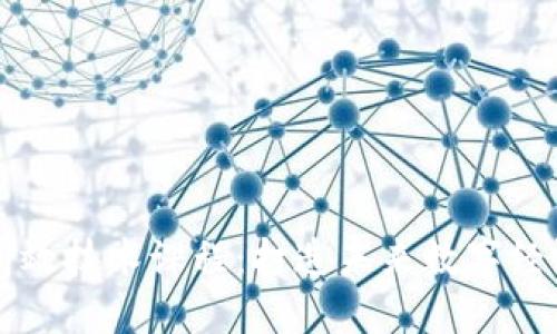 区块链高效技术课程：打造未来数字经济的基石