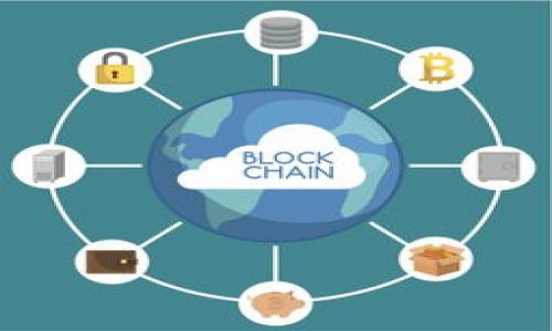 谷歌区块链插件指的是一种集成在谷歌服务或产品中的区块链相关功能或工具。这类插件通常允许用户更方便地访问、分析和利用区块链数据和服务。例如，谷歌云可能会推出一些区块链技术的支持工具，从而帮助开发者和企业在云平台上构建区块链应用。

这些插件可以涵盖多个方面，包括但不限于：

1. **区块链数据分析**：提供对区块链数据的实时分析和可视化，帮助用户更好地理解区块链网络的状态和交易。

2. **智能合约支持**：允许用户创建、管理和互动智能合约，以实现更复杂的区块链应用。

3. **开发工具**：为开发者提供API和SDK，使他们能够更轻松地在谷歌云平台上构建区块链解决方案。

4. **安全性增强**：利用谷歌的安全基础设施来确保区块链应用的安全性和数据 integrity。

这样的插件为企业和开发者提供了便利，促进了区块链技术的应用与普及。