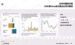 区块链自律监督系统是一个基于区块链技术的监