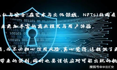 区块链的纬度这个概念并不常见，但它可以从多个角度进行解读。通常，讨论区块链时，我们可能会触及其技术特性、应用场景、经济学影响等多个维度。下面将从不同的方面来探讨“区块链的纬度”这个主题，并努力表达出对区块链未来发展的思考与情感。

区块链的技术维度

区块链的最基本维度是其技术架构。区块链作为一种分布式账本技术（DLT），它的核心在于去中心化、透明性和不可篡改性。这意味着，数据不仅仅存储在一个单一的中心化服务器上，而是分布在网络中的每一个节点上。这种架构使得数据的完整性更具保障，也让参与者能够对数据进行实时验证。

区块链的技术维度还包括共识机制，比如工作量证明（PoW）、权益证明（PoS）等。每一种共识机制都有其优缺点，而未来的发展趋势可能会看到更为高效、环保的共识机制被广泛应用。此外，层二扩展解决方案（如闪电网络、Plasma 等）也会在处理速度和交易费用上带来显著改进。

区块链的应用维度

从应用的角度来看，区块链的纬度覆盖了金融、供应链、医疗、政府、文化等多个领域。比如，在金融领域，区块链的应用可以提高交易的透明性与安全性，而在供应链管理中，区块链则可以追踪产品的来源，确保其质量与真实性。真心觉得，区块链技术的广泛应用潜力是巨大的，几乎可以重塑各行各业。

在数字身份管理方面，区块链同样发挥着越来越重要的作用，给个人用户提供更好的隐私保护和数据控制权。企业也可以通过智能合约，简化交易流程，降低不必要的中间费用。

区块链的经济学维度

区块链的经济学维度也是一个不可忽视的重要方面。区块链技术的出现，让我们看到了“去中心化经济”的可能性。在这样的经济模型中，中介的角色被削弱，用户能够直接进行交易，从而实现资源的更高效配置。

对于投资者而言，区块链的出现也引发了新的投资潮流和经济模式，比如ICO（首次代币发行）和DeFi（去中心化金融）等。这些新兴的金融工具虽然给投资者带来了机会，但同时也伴随着风险。对于这些风险的理性认识是投资者应有的责任，真心觉得我们在追逐新机会时不应该忽视潜在的风险。

区块链的社会维度

从社会的角度来看，区块链也在挑战和改变着我们传统的信任机制。过去，我们通常依赖中心化的机构（如银行、政府）来建立信任，而区块链提供了一种新的信任机制，依赖的是数学和代码。这意味着，未来的社会，可能会在信任建立上经历一场革命。

然而，有点遗憾的是，这样的转变也带来了一些社会问题，比如数字鸿沟、技术失业等。如何在享受技术红利的同时，照顾到社会的整体公平性，是未来需要面对的重要课题。

区块链的法律维度

法律的适应性是区块链技术发展的另一大纬度。由于区块链的去中心化特点，传统的法律框架在处理中涉及区块链的事务时，面临诸多挑战。例如，如何界定智能合约的法律效力？如何处理跨国交易时的法律责任问题？这些问题都亟需法律界与技术界的共同探讨与解答。

随着技术的发展，越来越多的国家与地区开始尝试着去建立适应区块链的法律与政策框架，以激励创新的同时，保护消费者权益。真心期待，未来能够看到更加成熟和规范的区块链法律体系。

区块链的未来发展与趋势

所以，关于区块链的纬度是什么，这不仅是一个技术问题，更是一个综合性的思考。未来，随着技术的不断进步，区块链将会在越来越多的维度上表现出其独特的价值与潜力。无论是技术、应用、经济、社会，还是法律，区块链都将引发深远的变革。

我们要思考，如何更好地把握这个时代带来的技术机遇，而不是仅仅停留在表面。这不仅需要技术的突破，更需要政策的引导、社会的支持和人们观念的转变。真心觉得，只有在多方共同努力下，区块链才能真正为社会的发展带来积极的影响。

可能的相关问题

strong问题一：区块链技术在未来的应用领域有哪些潜力？/strong

区块链不仅限于金融领域，它在许多其它领域也展现出巨大的潜力。例如，在医疗保健领域，区块链可以用于管理和分享病人的健康记录，确保数据的隐私与安全；在艺术与文化领域， NFTs（非同质化代币）使得艺术作品的数字化和交易变得更加便利与透明。这些应用不仅提高了效率，也重新定义了价值和创作的方式。

有点遗憾的是，尽管有许多潜力，但实际落地依然面临技术门槛、法律法规的限制，这些都需要不断创新与调整。然而，期待未来的应用会越来越成熟，带来更加丰富的商业模式与用户体验。

strong问题二：如何看待区块链技术和社会信任之间的关系？/strong

区块链技术以其去中心化的特性为社会建立了一种新的信任机制，减少了对中介机构的依赖。在这个新模型中，参与者可以通过技术手段直接进行交易，而不必担心信用风险。真心觉得，这提供了更多的机会给信任的缺失者，例如无银行账户的人。然而，这也意味着传统的信任模式可能面临挑战，社会如何重新建立信任，将是一个值得深思的问题。

总之，区块链的纬度反映了这个技术的复杂性，也揭示了其为未来社会发展带来的无限可能。期待每个人都能在这个转变中找到自己的位置，享受技术带来的便利，同时也要谨慎应对可能出现的挑战与风险。