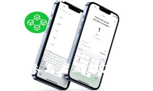 区块链黑客警告是对潜在网络攻击的预警和提示，特别是在区块链技术和加密货币领域。这种警告通常是由安全机构、区块链项目方或专业的网络安全公司发出的，目的是揭示可能的漏洞、攻击手法或者针对特定加密资产的攻击威胁。下面我将详细介绍与此相关的一些内容，并讨论区块链黑客警告的意义和影响。

区块链黑客警告的背景
区块链是一种去中心化的技术，虽然它在安全性方面有很多优势，但仍然不是绝对安全的。随着区块链应用的普及，各种黑客攻击手法也日益增多。从早期的单纯钓鱼攻击到现在的复杂攻防战，黑客们利用技术漏洞或社会工程学来获取非法利益。

区块链黑客攻击的常见方式
区块链黑客攻击的方式多种多样，以下是一些常见的类型：
ul
    li双重支付攻击：黑客利用漏洞在短时间内对同一笔交易进行多次支付，从而达到非法获利的目的。/li
    li51%攻击：当一个矿工或矿池控制了超过51%的算力时，可以重组区块链，撤销交易或双重支付。/li
    li智能合约漏洞：一些不够成熟或审计不严的智能合约可能存在漏洞，黑客可利用这些漏洞进行攻击。/li
    li钓鱼攻击：通过伪装成合法网站或服务获取用户的私钥或敏感信息。/li
/ul

为何需要警告和预警？
对区块链的警告和预警是非常重要的，理由如下：
ul
    li提高安全意识：通过发布警告，用户和开发者可以了解现有的安全隐患，及时采取行动。/li
    li减少损失：及时的警告能够让投资者和用户在潜在风险发生之前转移资产，从而减少损失。/li
    li促进技术改进：项目方接收到警告后，往往会加速漏洞修复和技术改进。/li
/ul

如何应对区块链黑客警告？
用户和项目方在面对区块链黑客警告时，应该采取以下措施：
ul
    li定期更新安全措施：确保使用最新版本的软件和工具，随时了解最新的安全知识。/li
    li多重验证：使用多重身份验证手段来增强账户安全。/li
    li跟踪行业动态：关注区块链和加密货币行业的新闻，了解最新的安全威胁。/li
/ul

可能相关的问题

h41. 区块链安全性如何提高？/h4
提高区块链的安全性是一个多方面的过程。首先，开发者需要在智能合约的设计和实现过程中进行严格的代码审计，确保没有漏洞。其次，用户在选择钱包和交易所时，应该选择经过认证和信誉良好的平台，避免非官方或不明来源的工具。此外，建立良好的社区治理和透明度也是提高安全性的重要措施，通过社区的监督和反馈，使得每一个参与者都能在安全性方面发挥作用。

h42. 值得投资的安全项目有哪些？/h4
真心觉得这是一个很有意思的问题。在目前的加密市场中，有一些被认为在安全性上表现卓越的项目，比如链上安全行业的Oraculos、Chainalysis等公司。此外，一些建立了强大声誉和技术实力的区块链项目，如以太坊、比特币等，因其广泛采用和社区支持，也被认为是相对安全的投资渠道。但无论选择投资何种项目，都需谨慎评估风险，合理配置资产。

结论
综上所述，区块链黑客警告是保障用户和项目安全的重要组成部分。面对日益复杂的网络安全形势，用户和开发者都应该提高警惕，关注安全警告，提高安全意识，做到未雨绸缪。对于未来，我们可以期待技术会不断发展，同时安全防护措施也会随之增强，让区块链能够在更广泛的应用中真正实现其去中心化、安全透明的目标。

我真心觉得，随着技术的不断发展，区块链的潜力将会愈发显现。而我们每个人都应当在这个过程中，时刻保持对安全的关注与警惕，才能更好地享受到技术带来的便利。 

### 结束语
虽然区块链带来了很多机遇与挑战，但我们不应忽视它当前面临的安全威胁。强化预警机制、推广安全知识以及改进项目的安全性，都是我们继续推进区块链发展的基础。希望每个参与者都能在这个过程中更加了解安全的重要性，共同构建一个健康、安全的区块链生态。