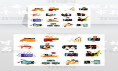 区块链中的“vol”通常是“交易量”（volume）的