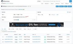区块链、增强现实（AR）和虚拟现实（VR）是当前