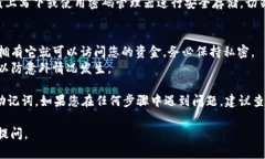 为了导出TPWallet的钱包助记词（助记词是一串单词