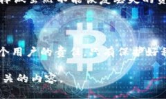 在探讨“tpwallet私钥是否可以修改”这个问题之前