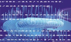 lingshitpwallet的虚拟货币种类与未来趋势分析/lin