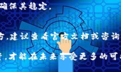 要导入TPWallet的私钥，您可以按照以下步骤操作。