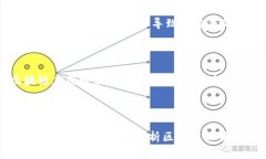 区块链证明力是一个相对较新的概念，它涉及到
