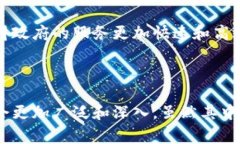 美国议会区块链产品是指在美国国会和相关政府