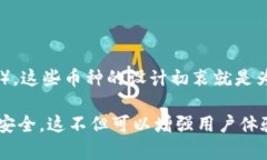 关于“tpwallet转账记录怎么删除”的问题，我可以