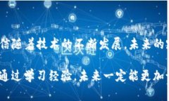 对于“tpwallet跨链转账能找回吗”，这是一个非常