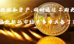 XPR（也称为 Proton）是一个基于区块链的项目，旨