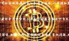 要查看TPWallet的K线图（或价格走势图），可以通