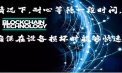 将TP观察钱包里的币转出通常是一个简单的过程，