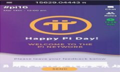 未来交易所中的TP冷钱包发展趋势分析