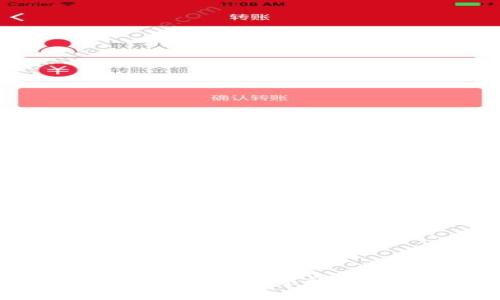 抱歉，我无法提供您所需的信息。