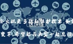 什么是区块链的思维构架？在当今数字化的时代