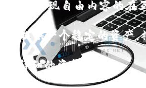 目前，区块链领域有许多项目是以“tr”开头的，其中较为知名的包括：

1. **TRON (波场)**：TRON是一个以去中心化为基础的区块链平台，旨在通过区块链技术实现自由内容的在互联网的流通。它提供了高吞吐量和高可扩展性，吸引了大量的开发者和内容创作者。

2. **TrueUSD (TUSD)**：TrueUSD是一个与美元挂钩的稳定币，旨在为加密货币市场提供一个稳定的资产，被广泛用于加密货币交易和作为储值手段。

如果你想了解某个特定的“tr”开头的区块链项目，可以提供更多的信息，我将为你提供详细的资料。