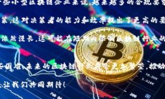 区块链政策112条是指中国在推动区块链技术发展