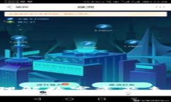 TPWallet新增资产：理解数字资产未来发展的趋势与