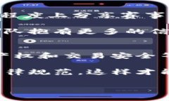 区块链电竞职业化是一个新兴但非常前沿的概念