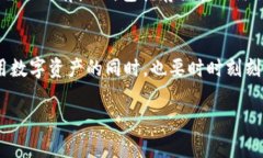 在解决手机上 TPWallet 显示问题之前，首先要了解