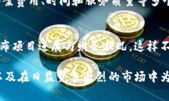 区块链备案资质是指在区块链技术应用领域，相