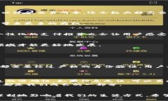 如何通过支付宝给TP钱包充值？未来数字支付趋势