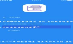 区块链股是指与区块链技术、数字货币相关的公