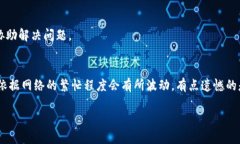 要将币从TPWallet提到欧易交易所，您可以遵循以下