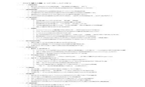 关于“tpwallet金额不变动”的问题，可能涉及多个方面。这里给出一些可能的原因以及解决办法。

一、平台维护或更新
有时候，TPWallet可能会进行系统维护或更新，这会导致用户账户内的金额暂时无法显示或变动。这种情况通常是暂时的，建议用户耐心等待，同时可以关注TPWallet的官方网站或社交媒体渠道，查看是否有相关的公告或通知。

二、网络延迟或故障
在使用TPWallet进行交易时，网络状况也可能影响金额的显示。有时候由于网络延迟，导致交易信息更新不及时，从而让用户产生金额不变动的错觉。如果怀疑这是原因，建议检查自己的网络连接，或尝试更换网络后再次登录TPWallet查看。

三、交易未完成
用户在TPWallet上进行交易时，如果出现错误、未完成或者取消的情况，账户余额可能不会变动。例如，交易确认需要一定时间，如果您的交易还在处理中，账户余额也不会立刻更新。在这种情况下，用户可以通过查看交易历史记录来确认交易状态。

四、币种问题
不同的加密货币可能会有不同的转账时间，有些币种的网络拥堵，可能导致转账延迟，而在TPWallet中显示的余额未能及时更新。用户可以查找相关币种的网络状态，并确认发送和接收的地址是否正确，从而避免因地址错误导致的金额不变动。

五、账户安全问题
假如账户遭到攻击或者出现安全问题，TPWallet可能会暂时冻结账户，以保护用户的资金安全。在这种情况下，建议用户尽快联系TPWallet客服，寻求帮助。同时，用户也应使用强密码，并启用双重认证等安全措施，保护账户安全。

六、软件或应用问题
TPWallet的应用程序可能出现故障或者bug，这可能导致用户界面无法正确更新金额。当发现这种情况时，可以尝试退出应用程序，然后重新登录，或更新到最新版的应用程序。如果问题依旧存在，可以考虑卸载重装。

七、账户设置或选项问题
有些用户可能在TPWallet中更改了显示设置或者过滤选项，导致金额看起来没有变动。这种情况下，用户可以检查其设置，确保没有开启隐藏或者过滤相关的功能。

总结
总的来说，TPWallet金额不变动可以由多种因素引起，以上是一些可能的原因和相应的解决方法。如果仍然无法解决问题，建议及时联系TPWallet客服获取专业的帮助，确保您的资金安全。

问题1：如何安全使用TPWallet？
在使用TPWallet时，安全性尤为重要。用户可以采取以下措施保护账户安全：
ul
    listrong使用强密码：/strong确保密码复杂，包含字母、数字和符号，避免使用简单的密码。/li
    listrong启用双重认证：/strong通过手机短信或APP生成的验证码，增加账户的安全性。/li
    listrong定期检查账户活动：/strong关注账户的所有交易记录，及时发现异常情况。/li
    listrong不随意点击可疑链接：/strong避免在不明网站输入个人信息，警惕网络钓鱼。/li
/ul
真心觉得，采取防护措施不仅能保护我们的资产，更是一种对自己和家人负责的表现。

问题2：TPWallet的技术支持如何联系？
如果用户在使用TPWallet时遇到技术问题，可以通过以下方式联系技术支持：
ul
    listrong官方网站：/strong访问TPWallet官网，寻找客服支持页面，通常会有在线客服或FAQ板块。/li
    listrong社交媒体：/strongTPWallet在一些社交媒体上可能设有官方账号，可以私信提问。/li
    listrong邮件：/strong有些平台提供客服邮箱，用户可以通过邮件详细描述问题，期待尽快回复。/li
/ul
有点遗憾的是，有时候获取帮助的过程可能会比较慢，但及时沟通问题总比孤军奋战来得好，多一份支持，少一份忧虑。

希望以上信息对您使用TPWallet有所帮助，如有其他问题，欢迎继续提问！