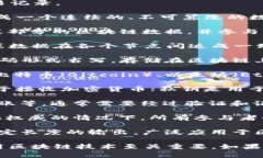 区块链专有名词主要是指在区块链技术和应用中