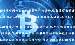 jiaoti区块链是什么？在哪里买？深入了解区块链