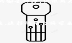   区块链大数据解析平台的未来发展与趋势 /