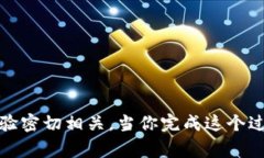 我无法直接为你编辑图像或添加logo，但我可以提
