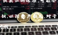 在TPWallet中查找EOS钱包的公钥可以按照以下步骤进