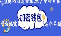 要将TP钱包中的资产从币安链转换到波场链，你需