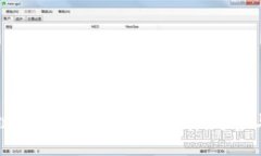 区块链网络平台的未来发展：趋势与挑战