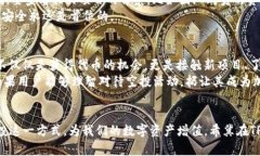    TPWallet的空投趋势与未来发展解析  /  guanjianc