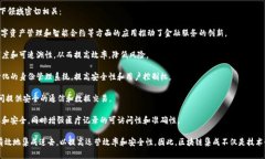 区块链集成主要属于信息技术（IT）行业，尤其与