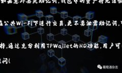 在区块链和加密货币的世界中，＂HD＂通常指的是