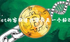 关于“tpwallet支付宝不能支付”的问题，以下是可