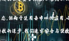   挖矿时代：TPWallet与小狐狸钱包的究竟优劣与未